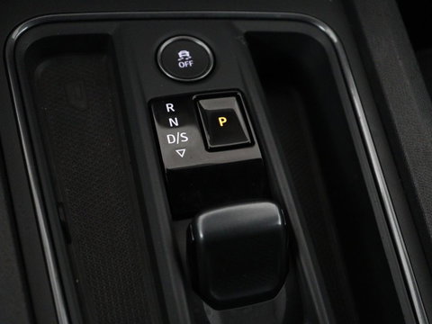 CUPRA Formentor 1.4 eHybrid VZ | 245pk | Trekhaak | Stoelverwarming | Adaptive cruise | Carplay | Navigatie | Sfeerverlichting | Keyless | Half leder | Camera | Stuurverwarming | PHEV | Plug In