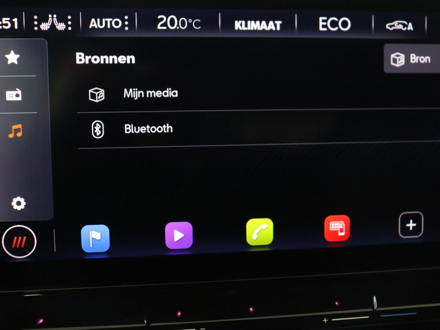 CUPRA Formentor 1.4 eHybrid VZ | 245pk | Trekhaak | Stoelverwarming | Adaptive cruise | Carplay | Navigatie | Sfeerverlichting | Keyless | Half leder | Camera | Stuurverwarming | PHEV | Plug In