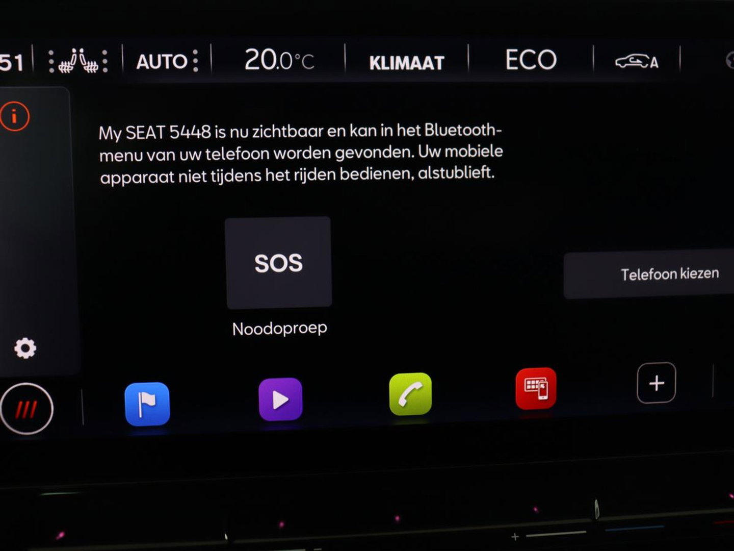 CUPRA Formentor 1.4 eHybrid VZ | 245pk | Trekhaak | Stoelverwarming | Adaptive cruise | Carplay | Navigatie | Sfeerverlichting | Keyless | Half leder | Camera | Stuurverwarming | PHEV | Plug In