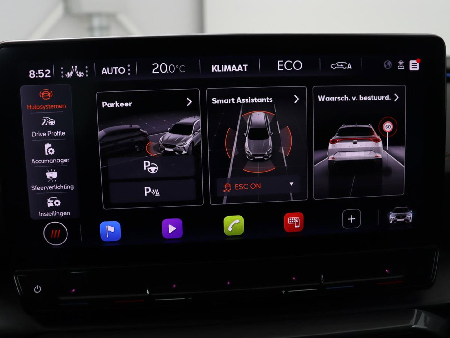 CUPRA Formentor 1.4 eHybrid VZ | 245pk | Trekhaak | Stoelverwarming | Adaptive cruise | Carplay | Navigatie | Sfeerverlichting | Keyless | Half leder | Camera | Stuurverwarming | PHEV | Plug In