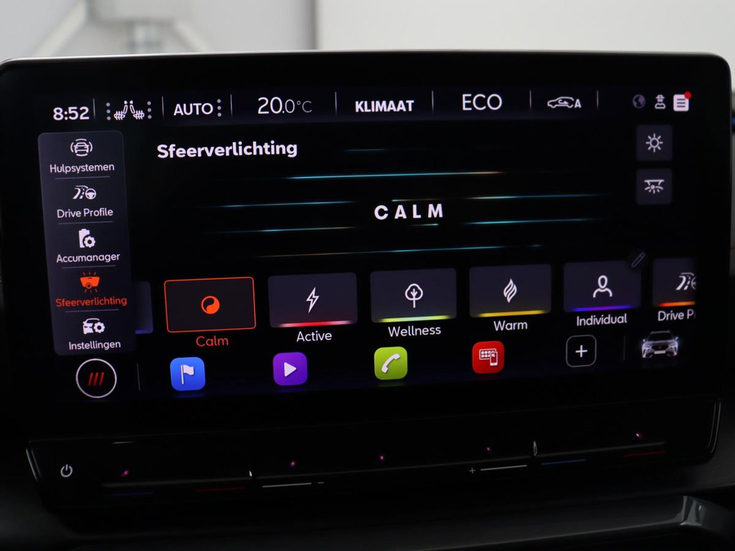 CUPRA Formentor 1.4 eHybrid VZ | 245pk | Trekhaak | Stoelverwarming | Adaptive cruise | Carplay | Navigatie | Sfeerverlichting | Keyless | Half leder | Camera | Stuurverwarming | PHEV | Plug In