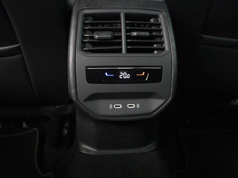 CUPRA Formentor 1.4 eHybrid VZ | 245pk | Trekhaak | Stoelverwarming | Adaptive cruise | Carplay | Navigatie | Sfeerverlichting | Keyless | Half leder | Camera | Stuurverwarming | PHEV | Plug In