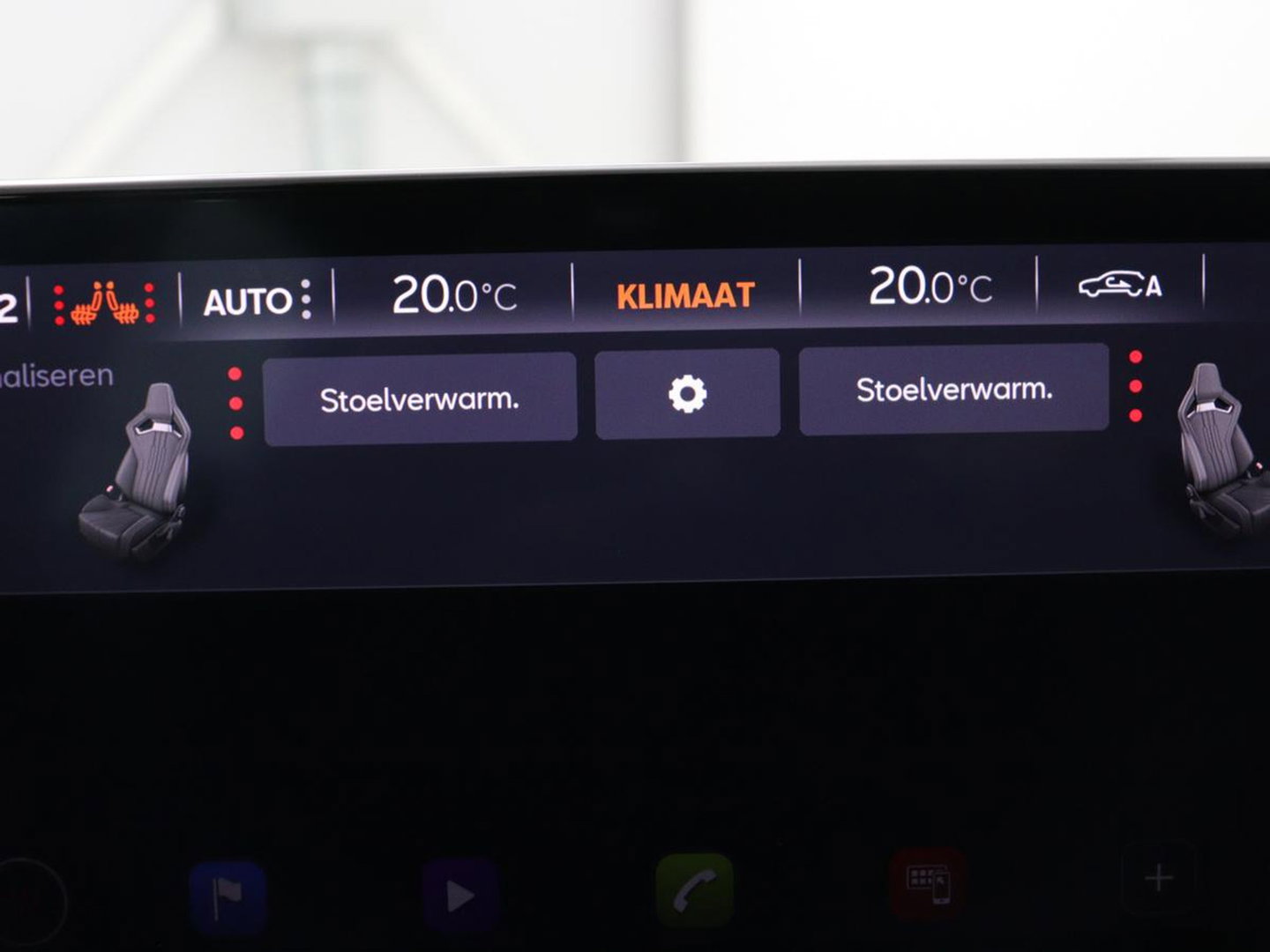 CUPRA Formentor 1.4 eHybrid VZ | 245pk | Trekhaak | Stoelverwarming | Adaptive cruise | Carplay | Navigatie | Sfeerverlichting | Keyless | Half leder | Camera | Stuurverwarming | PHEV | Plug In