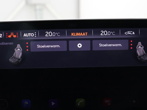 CUPRA Formentor 1.4 eHybrid VZ | 245pk | Trekhaak | Stoelverwarming | Adaptive cruise | Carplay | Navigatie | Sfeerverlichting | Keyless | Half leder | Camera | Stuurverwarming | PHEV | Plug In