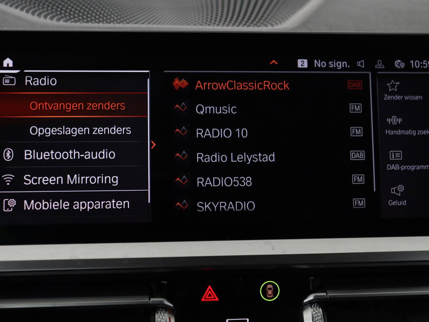 BMW 3 Serie Touring 318i Sport Line | Sportstoelen | Half leder | Live Cockpit | Carplay | Navigatie | Sfeerverlichting | Parkeerhulp | Climate control | Bluetooth | Cruise control