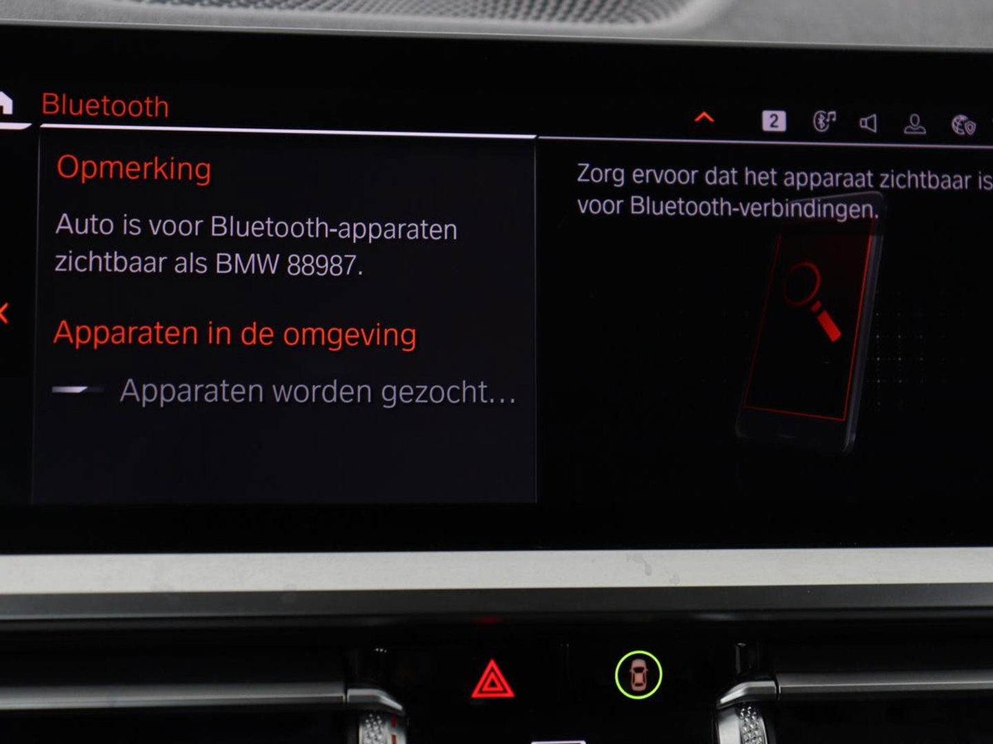 BMW 3 Serie Touring 318i Sport Line | Sportstoelen | Half leder | Live Cockpit | Carplay | Navigatie | Sfeerverlichting | Parkeerhulp | Climate control | Bluetooth | Cruise control