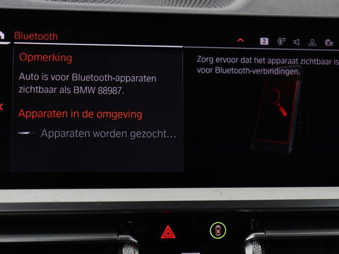 BMW 3 Serie Touring 318i Sport Line | Sportstoelen | Half leder | Live Cockpit | Carplay | Navigatie | Sfeerverlichting | Parkeerhulp | Climate control | Bluetooth | Cruise control