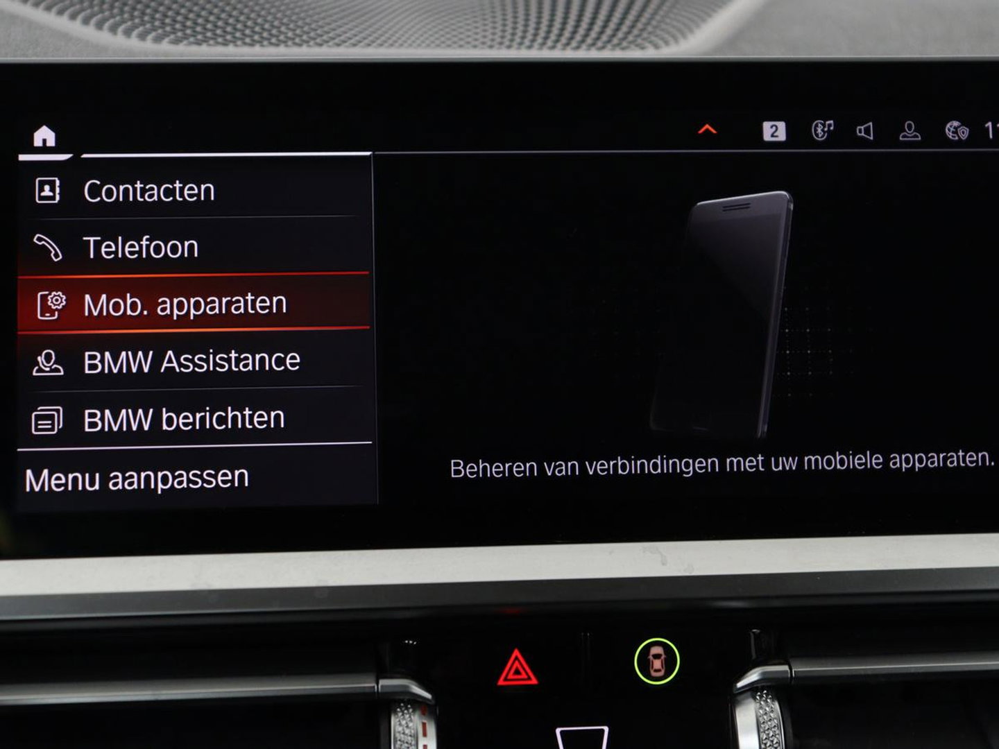 BMW 3 Serie Touring 318i Sport Line | Sportstoelen | Half leder | Live Cockpit | Carplay | Navigatie | Sfeerverlichting | Parkeerhulp | Climate control | Bluetooth | Cruise control