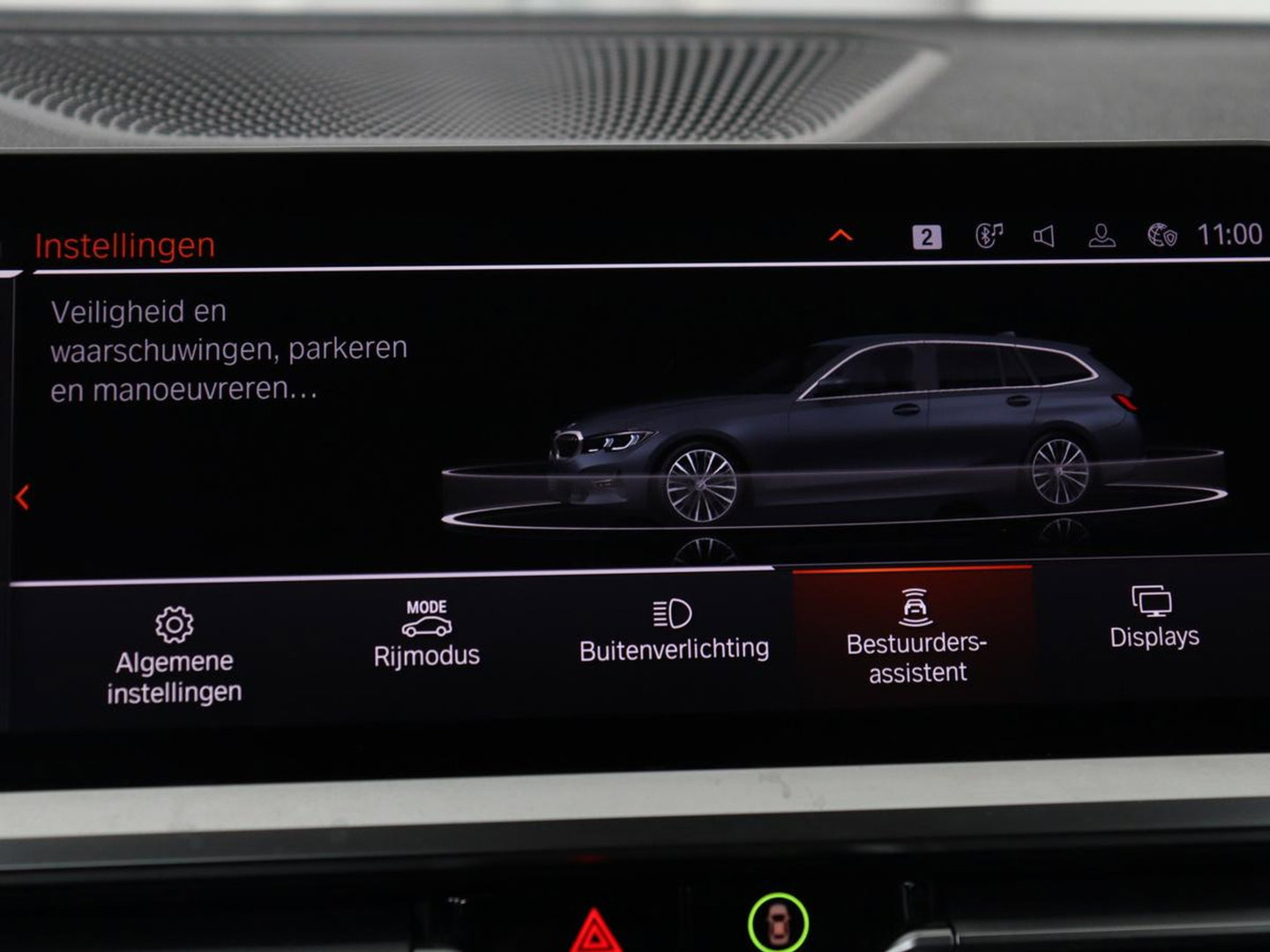 BMW 3 Serie Touring 318i Sport Line | Sportstoelen | Half leder | Live Cockpit | Carplay | Navigatie | Sfeerverlichting | Parkeerhulp | Climate control | Bluetooth | Cruise control