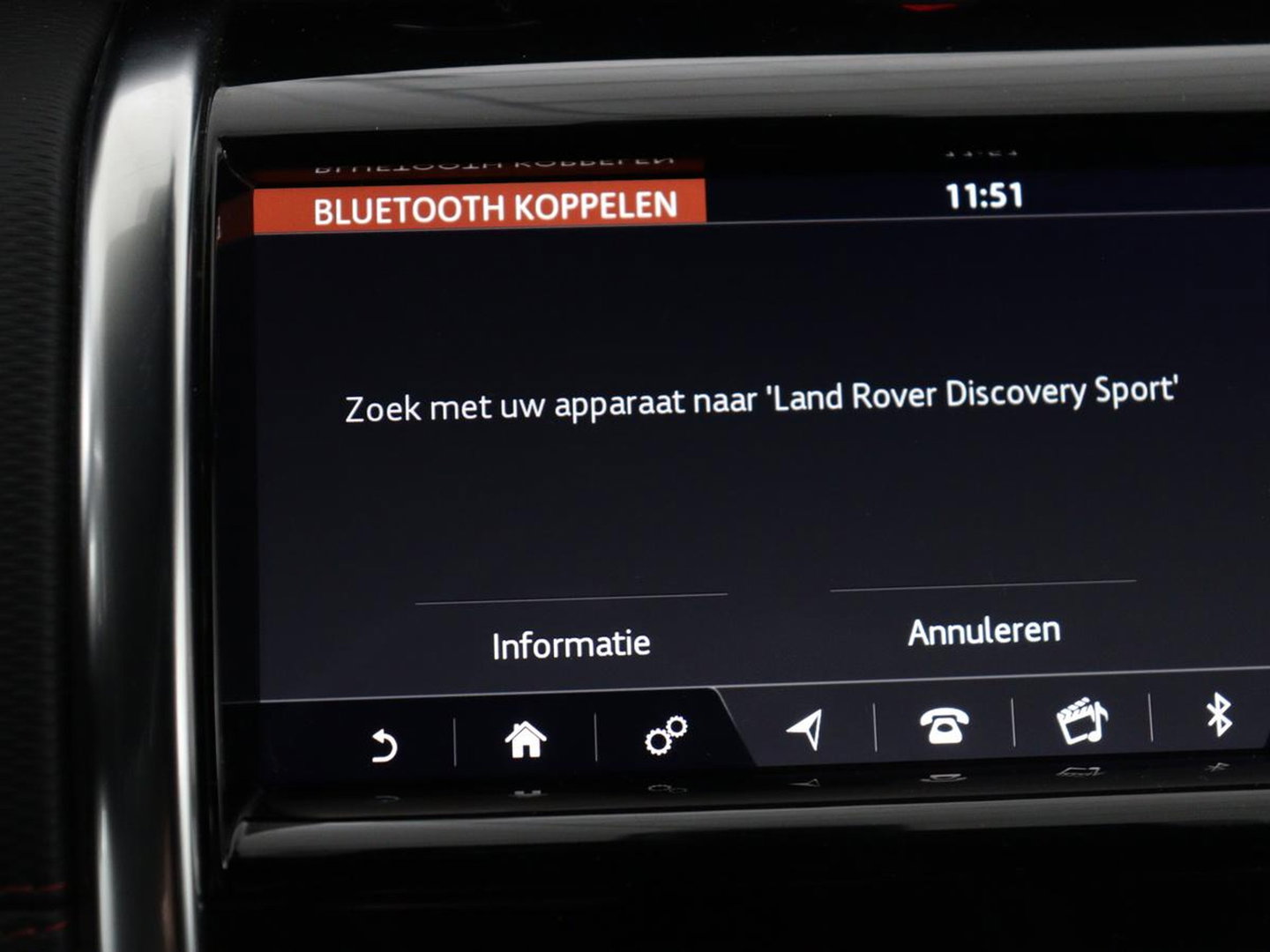 Land Rover Discovery Sport P300e 1.5 R-Dynamic SE | SOH 86% | Panoramadak | Head-Up | Leder | Trekhaak | Matrix LED | Stoelverwarming | Keyless | Park Assist | Carplay | Navigatie | Memory | PHEV | Plug In