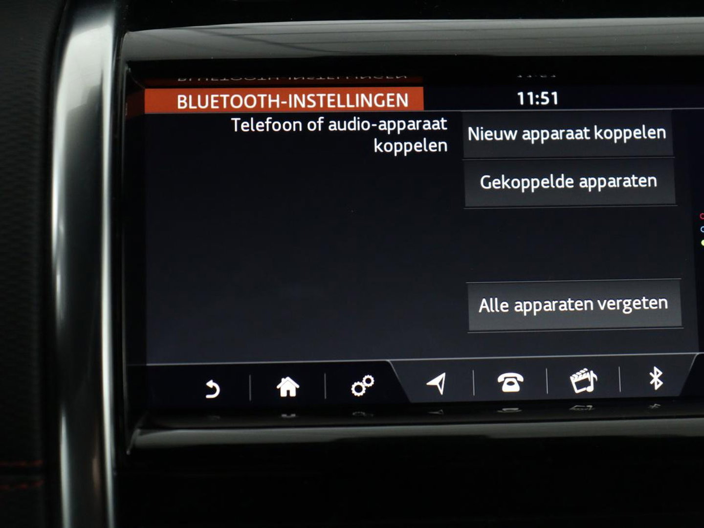 Land Rover Discovery Sport P300e 1.5 R-Dynamic SE | SOH 86% | Panoramadak | Head-Up | Leder | Trekhaak | Matrix LED | Stoelverwarming | Keyless | Park Assist | Carplay | Navigatie | Memory | PHEV | Plug In