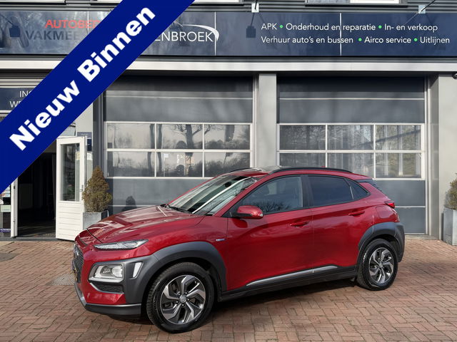 Hyundai Kona - 1.6 GDI HEV Fashion Design Sky Automaat,Navi,16inch,Camera,Cruise, Bj 2020 Km 99.000 Hoge Zit Dealer onderhouden