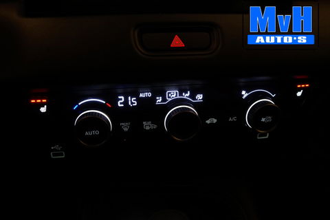 Honda HR-V 1.5 e:HEV Elegance|STOELVERW|ACC|CAMERA|LED|CARPLAY