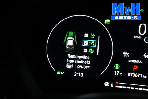 Honda HR-V 1.5 e:HEV Elegance|STOELVERW|ACC|CAMERA|LED|CARPLAY