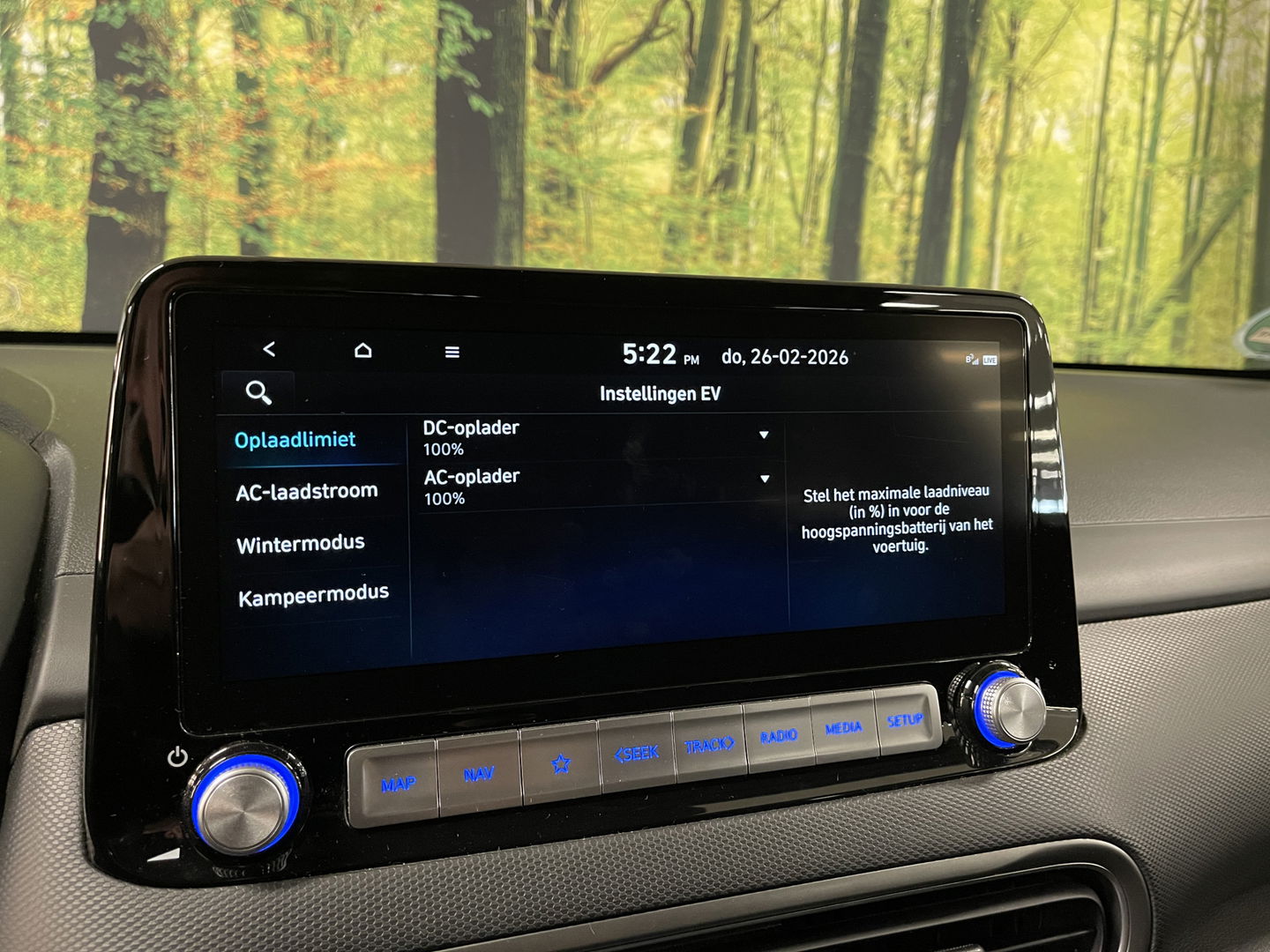Hyundai KONA EV Comfort Smart 39 kWh | Apple Carplay | Android Auto |  Cruise Control | Drive Modus | Stuurwielverwarming | Stoelverwarming |