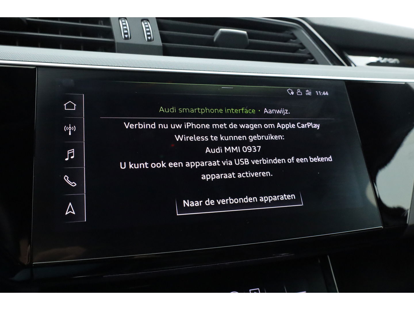 Audi e-tron e-tron 55 quattro advanced Pro Line Plus 95 kWh | SOH 97% | Pano | Soft Close | HUD | Luchtvering | B&O Audio | Leder | 360cam | 22''