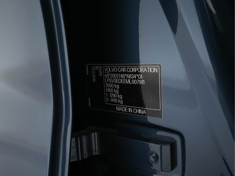 Polestar 2 Long Range Dual Motor Launch Edition 78kWh [ 3-Fase-11kW ] {SOH-91%} (INCL.BTW) Aut.*PANO | NAVI-FULLMAP | FULL-LED | ADAPTIVE-CRUISE | BLINDSPOT | TOPVIEW | KEYLESS | LANE-ASSIST | DIGI-COCKPIT | CARPLAY | DAB+ | HEATED-SPORTSEATS | CAMERA | MEMORY-PACK