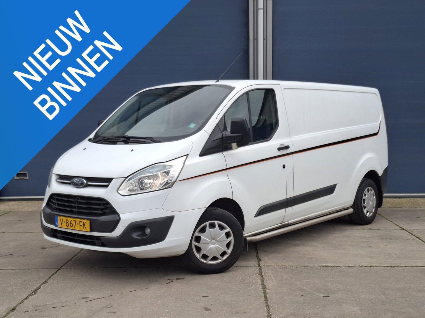 Ford Transit Custom 290 2.2 TDCI L2H1 Trend AIRCO / CRUISE CONTROLE / TREKHAAK / 3 ZITS