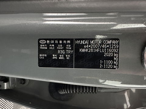 Hyundai KONA EV Comfort 39 kWh [ 3-Fase-11kW] (INCL-BTW) *DIGI-COCKPIT | ADAPTIVE-CRUISE | CARPLAY | DAB | LANE-ASSIST | KEYLESS | COMFORT-SEATS | CCS-FASTLOADER | SHIFTPADDLES | 17"ALU*