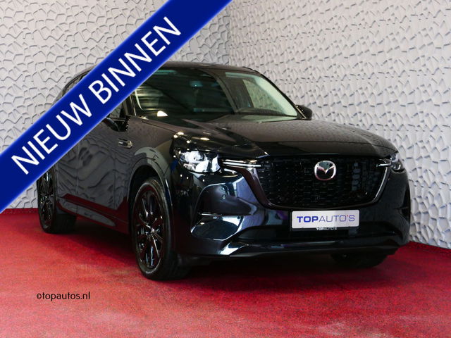 Mazda CX-60 - 2.5 e-SkyActiv PHEV HOMURA ELEK.STOEL STOEL/STUUR.VERW/VENTILATIE HEADUP AWD 4X4 4WD ✅ Top Auto's Wijchen. Al 30 Jaar verkoop van Mazda , Alle Modellen PHEV / HEV / BENZINE✅