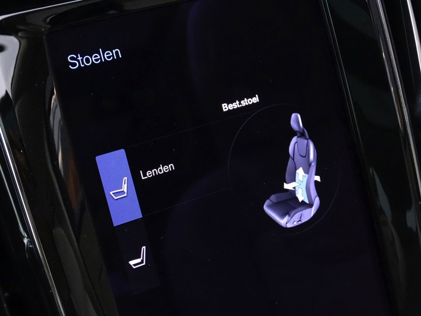 Volvo V60 2.0 T6 340PK AWD / R-Design / Inscription / LED