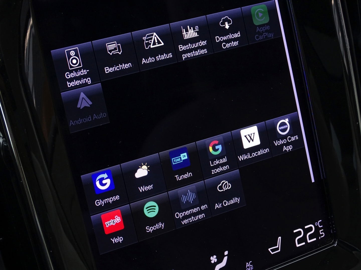 Volvo V60 2.0 T6 340PK AWD / R-Design / Inscription / LED