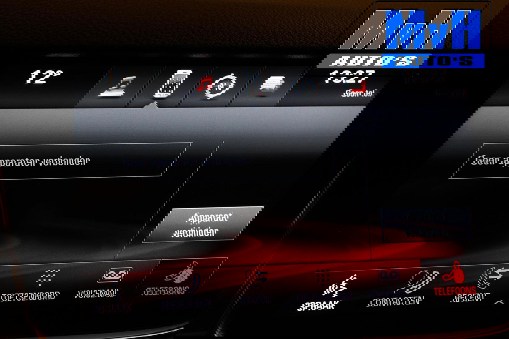 Opel Astra Sports Tourer 1.0 Online Edition|TREKH|CARPLAY|NAP