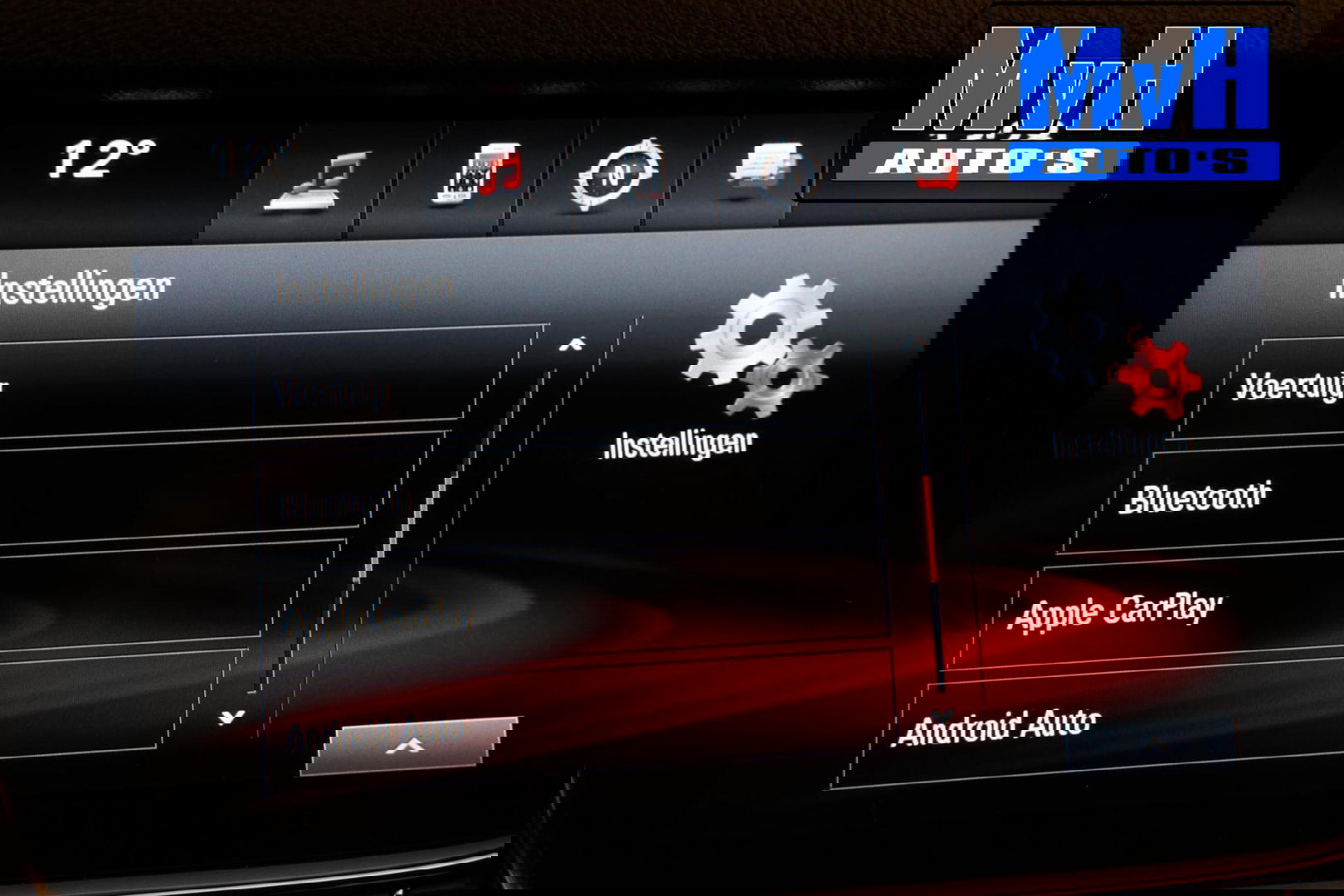 Opel Astra Sports Tourer 1.0 Online Edition|TREKH|CARPLAY|NAP