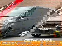Ford Transit Custom - 2.0TDCI 130PK Lang / Carplay / Cruisecontrol / Euro6