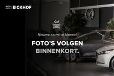 Mazda CX-5 - 2.0 SkyActiv-G 165 TS+ - Dealeronderhouden - Afneembare trekhaak