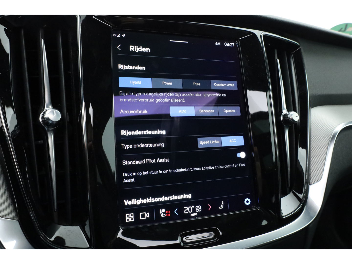 Volvo V60 2.0 T6 Plug-in hybrid AWD Plus Bright | Long Range | Pano-dak | Trekhaak | Sport stoelen | H&K Audio | 360 cam | AcC