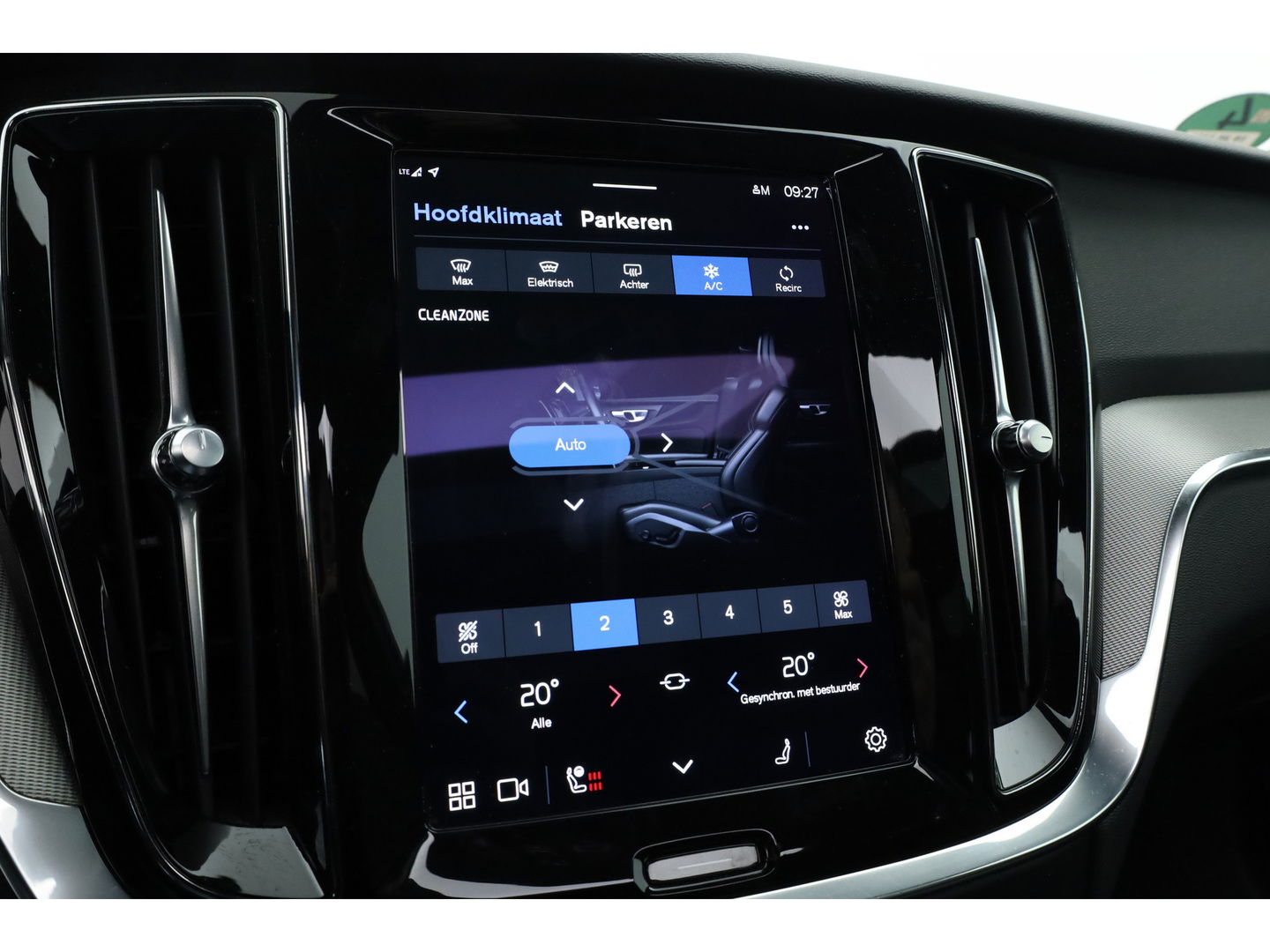 Volvo V60 2.0 T6 Plug-in hybrid AWD Plus Bright | Long Range | Pano-dak | Trekhaak | Sport stoelen | H&K Audio | 360 cam | AcC