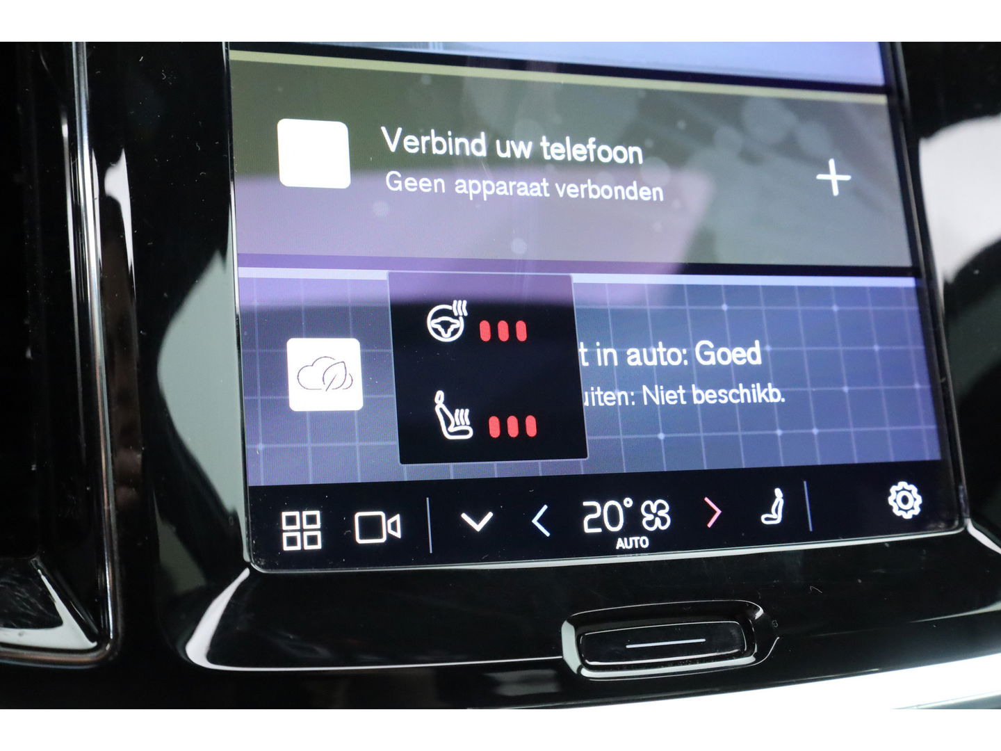 Volvo V60 2.0 T6 Plug-in hybrid AWD Plus Bright | Long Range | Pano-dak | Trekhaak | Sport stoelen | H&K Audio | 360 cam | AcC