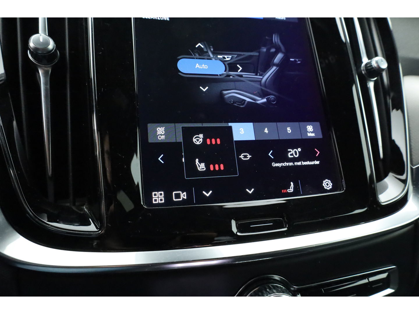 Volvo V60 2.0 T6 Plug-in hybrid AWD Plus Dark | Sportstoelen | ACC | Blis | stoel & stuur Verwarming | trekhaak | carplay |