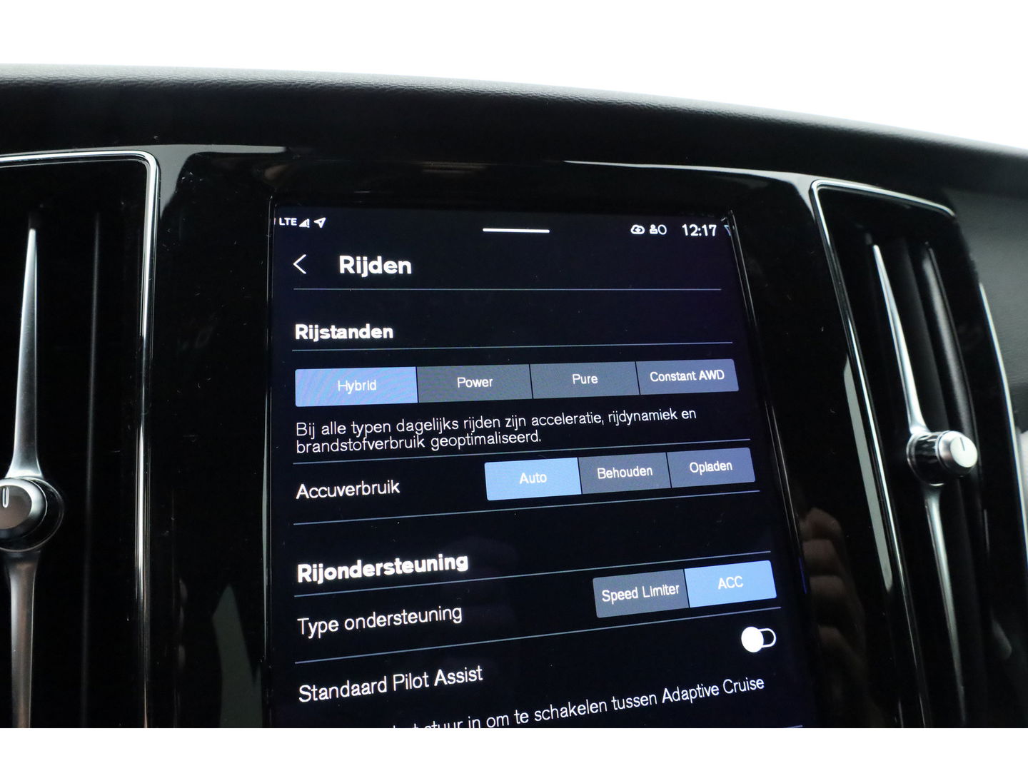 Volvo V60 2.0 T6 Plug-in hybrid AWD Plus Dark | Sportstoelen | ACC | Blis | stoel & stuur Verwarming | trekhaak | carplay |