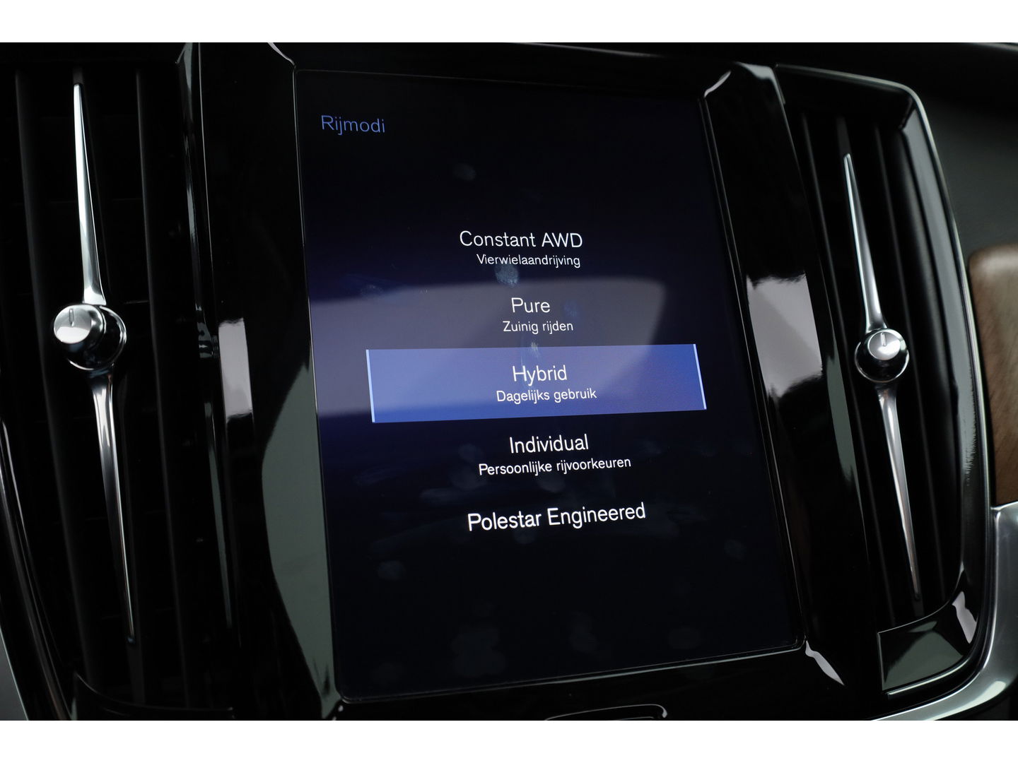 Volvo S90 2.0 T8 AWD Inscription | Polestar | Full Option | B&W audio | luchtvering | Schuifdak | massage | Trekhaak |