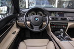 BMW Active Hybrid 7