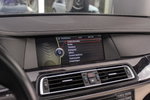 BMW Active Hybrid 7