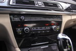BMW Active Hybrid 7