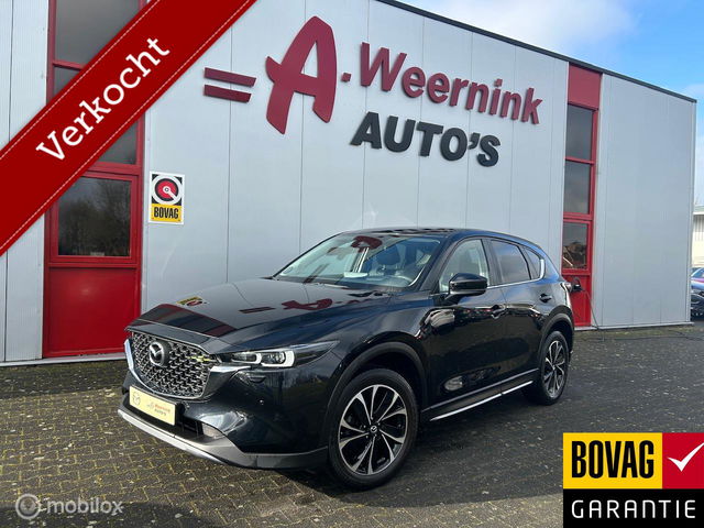 Mazda CX-5 - 2.0 SkyActiv-G 165 Newground 360 Camera Trekhaakwegklpbaar