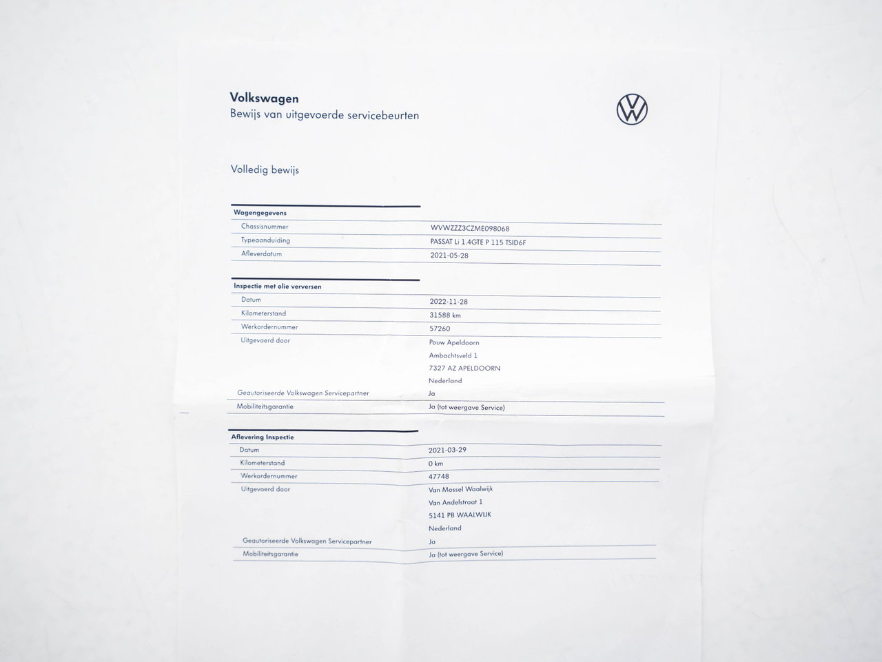 Volkswagen Passat