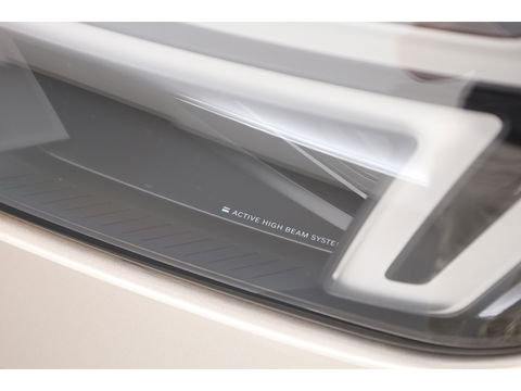 Volvo XC90 2.0 T8 Plug-in hybrid AWD Ultra Dark | Full Option | Luchtvering | B&W  audio | Massage | Pano | HUD | Stoelventilatie | 22'' |