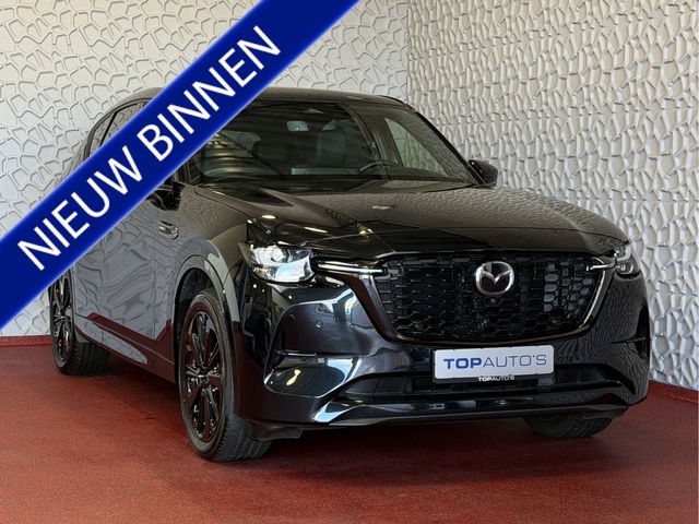 Mazda CX-60 - 2.5 e-SkyActiv PHEV HOMURA ELEK.STOEL STOEL/STUUR.VERW/VENTILATIE HEADUP AWD 4X4 4WD ✅ Top Auto's Wijchen. Al 30 Jaar verkoop van Mazda , Alle Modellen PHEV / HEV / BENZINE✅