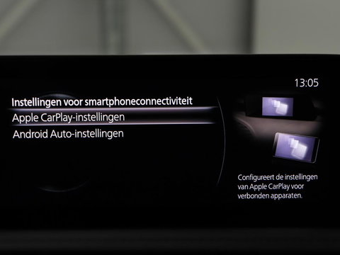 Mazda CX-30 2.0 e-SkyActiv-X M Hybrid Comfort | Stoelverwarming | Head-Up | Camera | Carplay | Adaptive cruise | Navigatie | Stuurverwarming | 18'' | Keyless | Full LED | Climate control