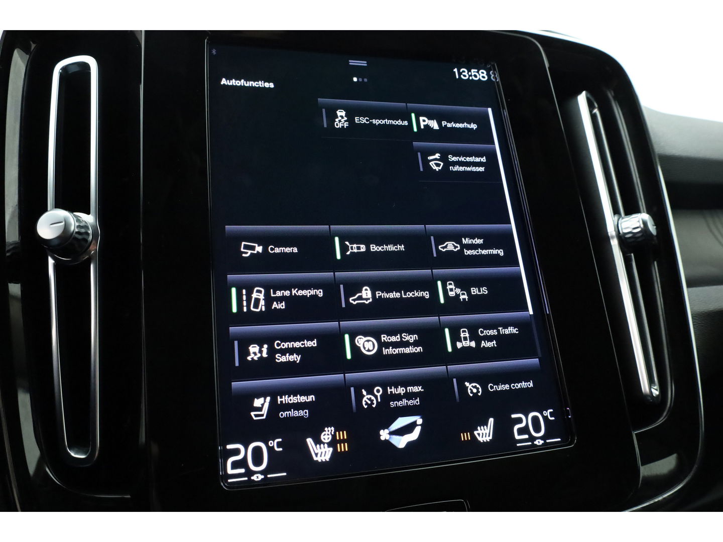 Volvo XC40 1.5 T5 Plug-in hybrid Plus Bright | Facelift | Trekhaak | Leer | Adap. Cruise | H&K Audio | Blis |