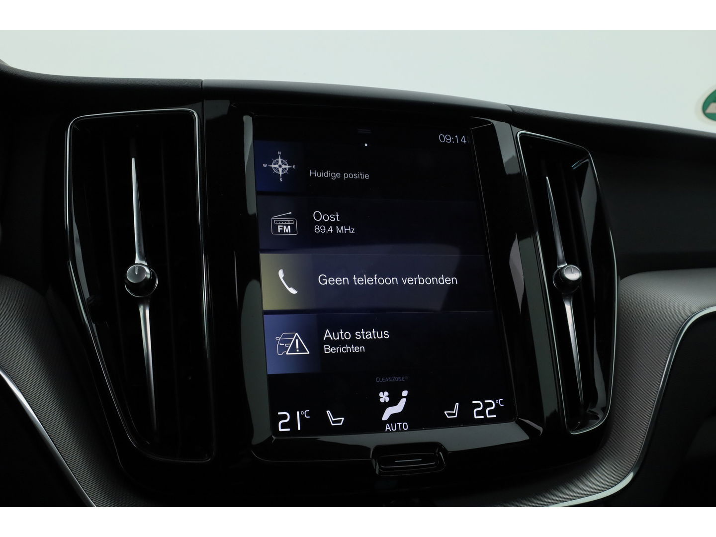 Volvo XC60 2.0 T8 AWD R-Design | polestar engineered | Trekhaak | 21 inch | Head-up | 360 camera | H&K Audio | Sportstoelen |