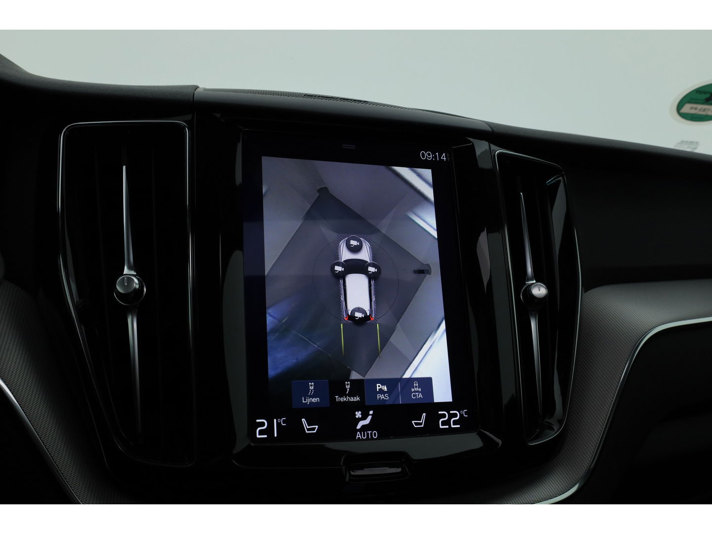 Volvo XC60 2.0 T8 AWD R-Design | polestar engineered | Trekhaak | 21 inch | Head-up | 360 camera | H&K Audio | Sportstoelen |