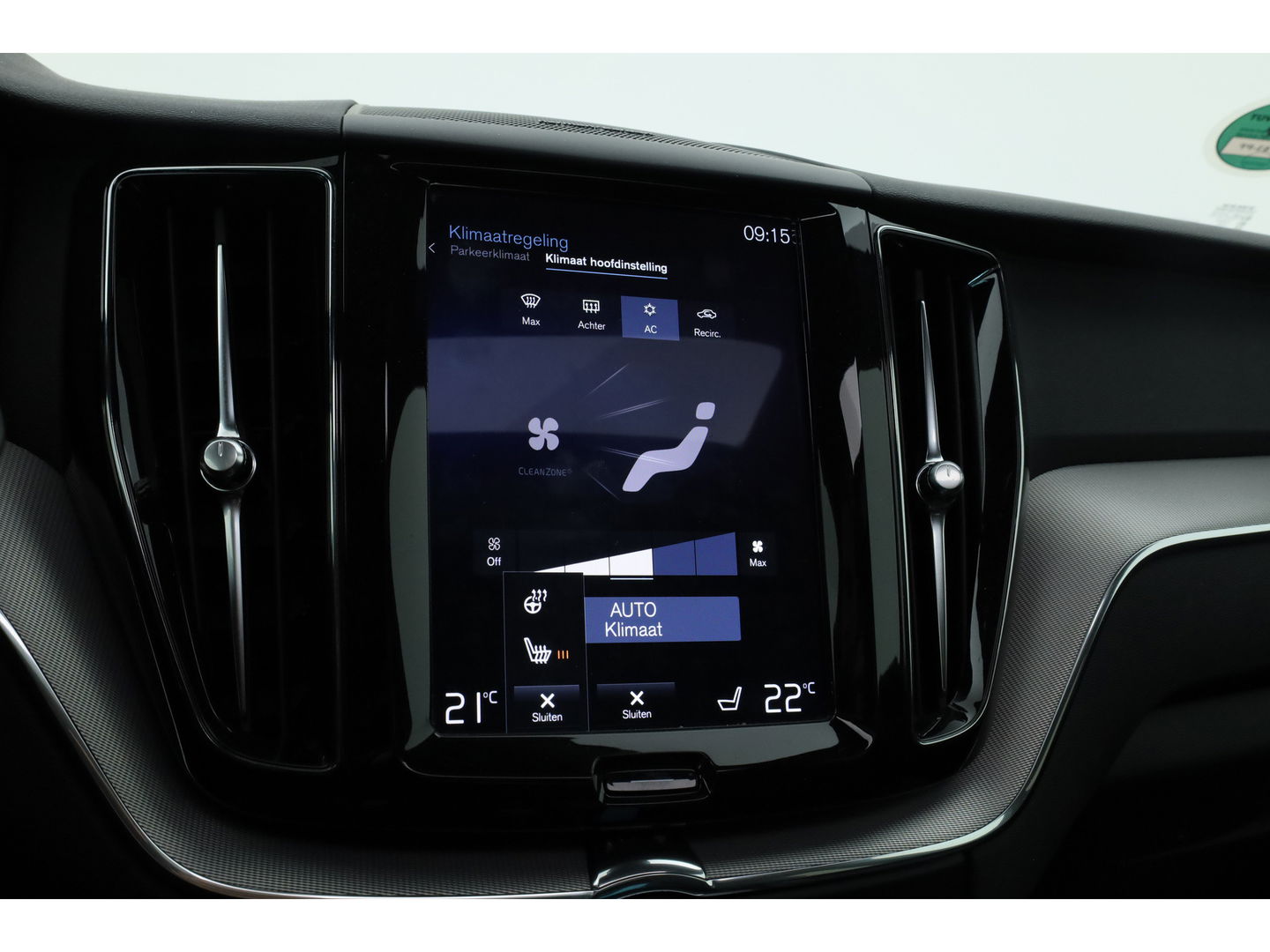 Volvo XC60 2.0 T8 AWD R-Design | polestar engineered | Trekhaak | 21 inch | Head-up | 360 camera | H&K Audio | Sportstoelen |