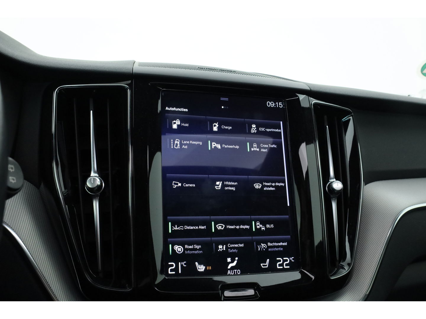 Volvo XC60 2.0 T8 AWD R-Design | polestar engineered | Trekhaak | 21 inch | Head-up | 360 camera | H&K Audio | Sportstoelen |