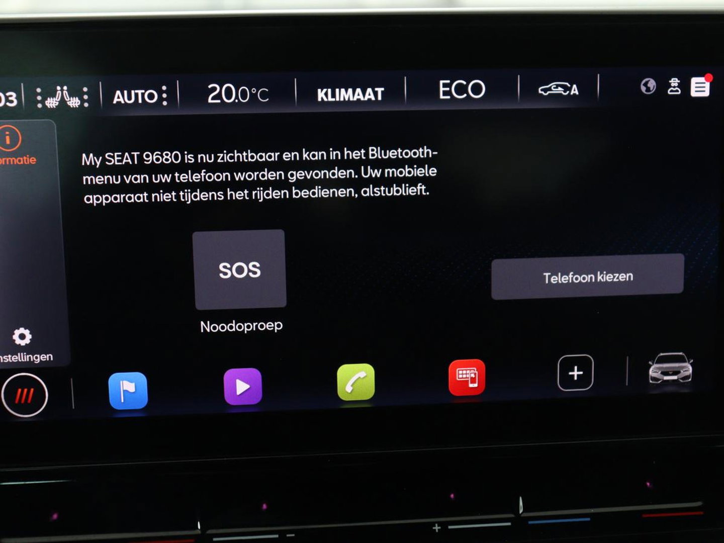 CUPRA Leon 1.4 eHybrid VZ Copper Edition | 245pk | Panoramadak | Stoelverwarming | Camera | Adaptive cruise | Sportstoelen | Sfeerverlichting | Carplay | Navigatie | Keyless | Stuurverwarming | PHEV | Plug In